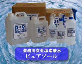 �����������������C���[�W